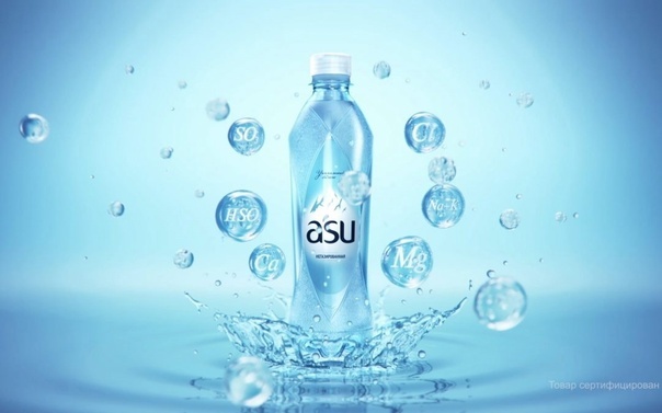 ASU 1 литр