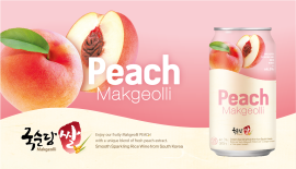 Makgeolli